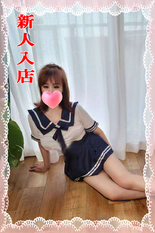 ゆゆ