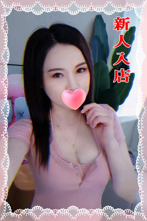 【新人入店】奈々