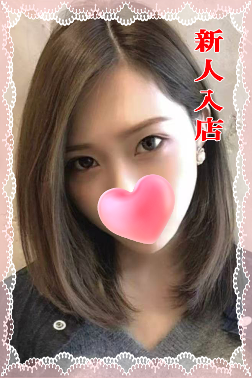 【新人入店】ゆか